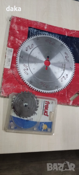 Freud диск и подрезвач, снимка 1