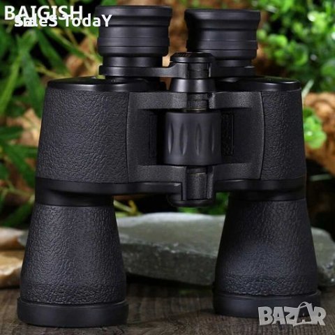 Бинокъл 20x50 Hd Мощен военен бинокъл High Zoom Телескоп  , снимка 1