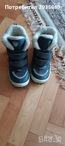 зимни ботуши Ласоцки 29 естествена кожа, снимка 1