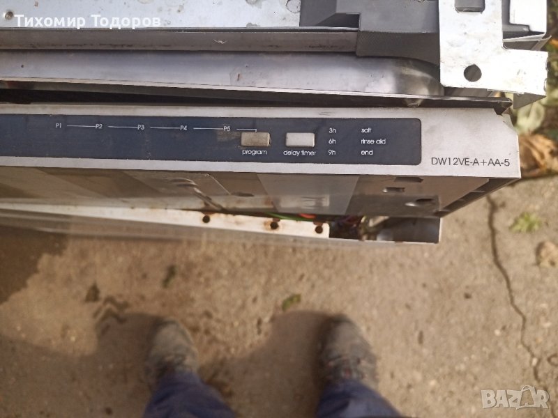 Съдомиялна Евролукс на части , снимка 1