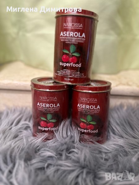 ASEROLA Смесен билков прах, съдържащ екстракт от нарциса ацерола - изгаряне на мазнини 30 дни, снимка 1