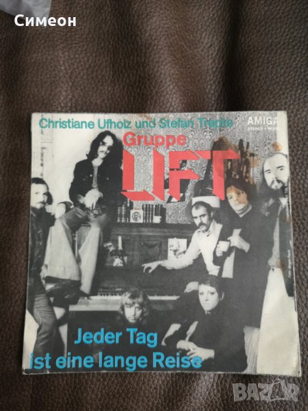 Ретро грамофонни плочи , снимка 1