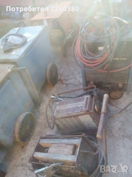 Изкупувам всякъкав вид електрожени по 3лв на кг, снимка 1