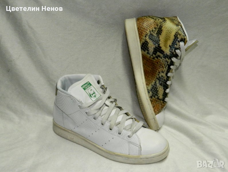 кецове Adidas Originals Stan Smith mid Sneaker Special Edition Snake номер 39, снимка 1