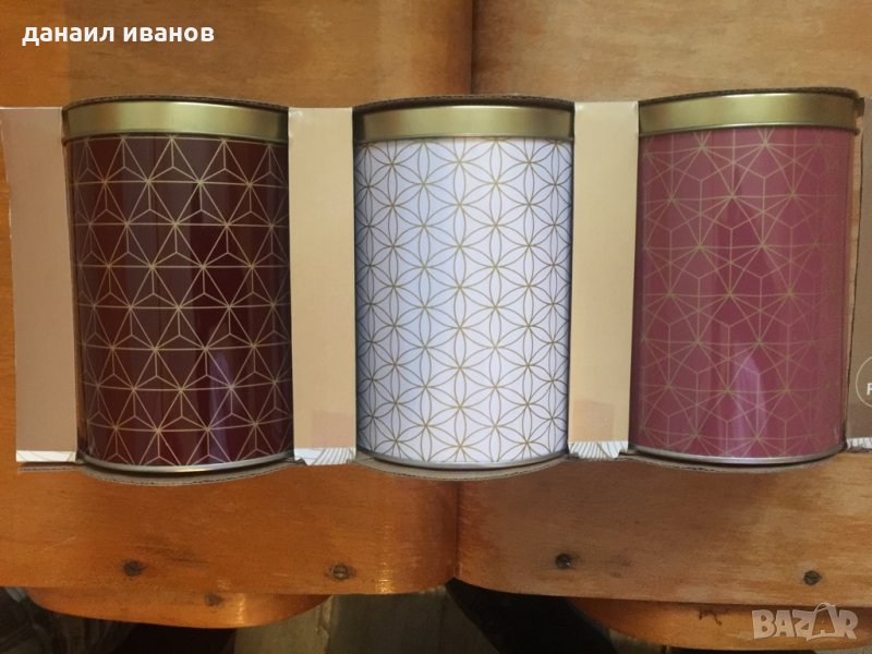 3 буркана за съхранение , снимка 1