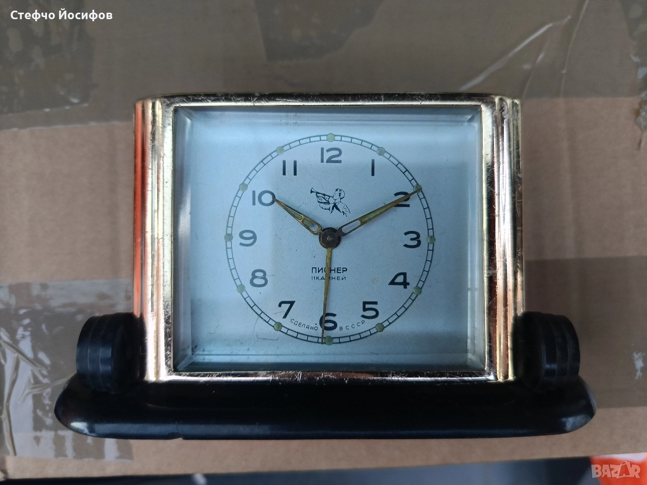 Колекционерски будилник Пионер , снимка 1