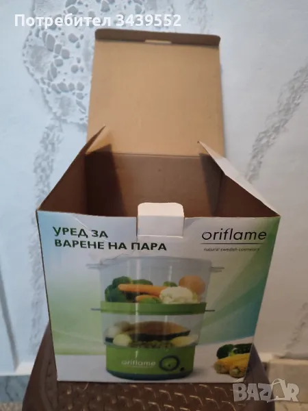 Уред за готвене на пара, снимка 1