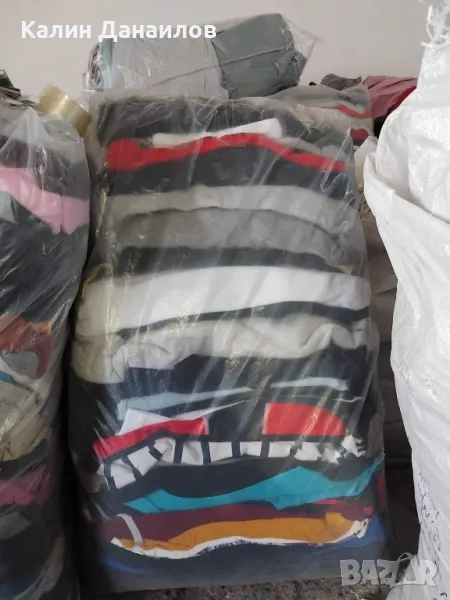 Чували с дрехи , снимка 1