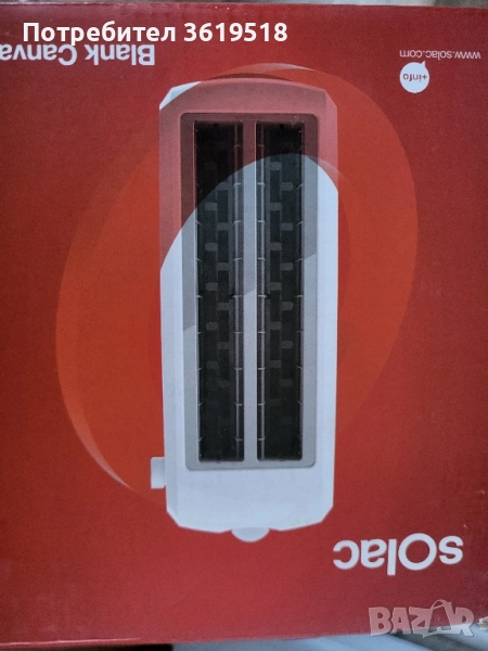 двоен тостер Solac blank canvas, снимка 1