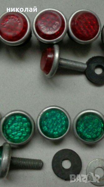 Ретро светлоотразители за закрепване на рег. номер на автомобили и мотоциклети чисто нови., снимка 1