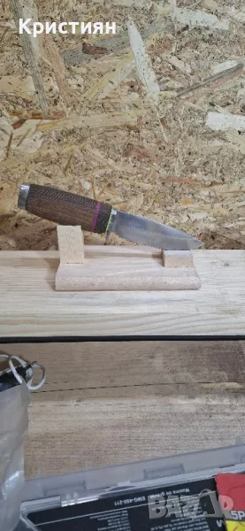 Продавам ловен нож, снимка 1