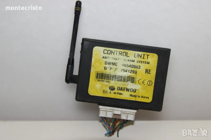 Модул имобилайзер Chevrolet Kalos T200 (2004-2008г.) Daewoo Kalos 96540563 / 7541293, снимка 1