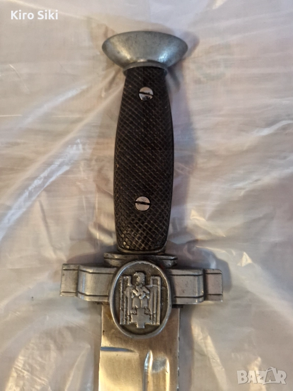 Немски медицински кортик на Червения кръст, снимка 1