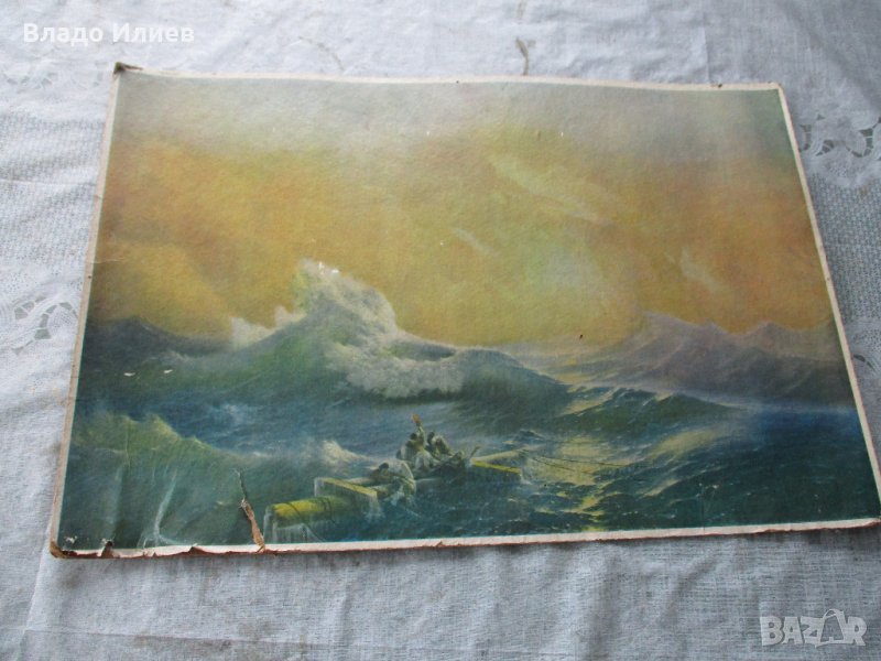 Картини разнообразни, снимка 1