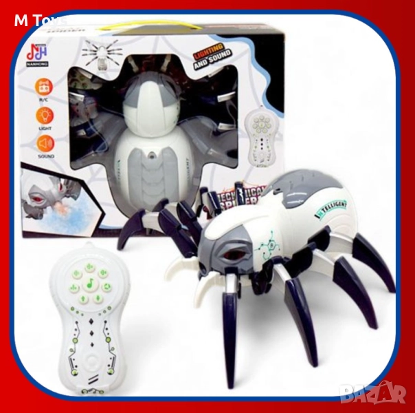ПАЯК/ RC с дистанционно управление, снимка 1