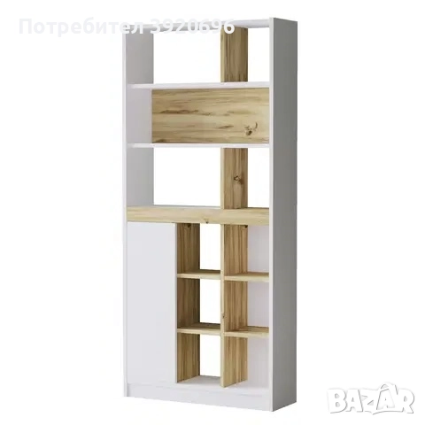 Библиотека, снимка 1