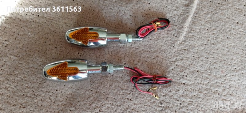 Мигачи за мотор хром метални , снимка 1