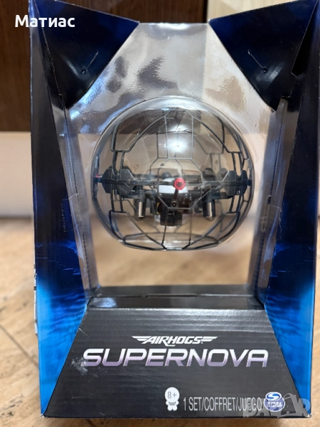 AIR HOGS Летяща сфера SUPERNOVA - чисто нова - неразопакована, снимка 1