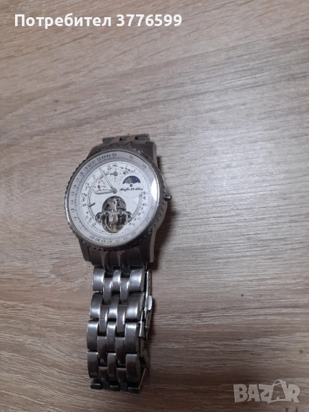 Мъжки автоматичен часовник, снимка 1