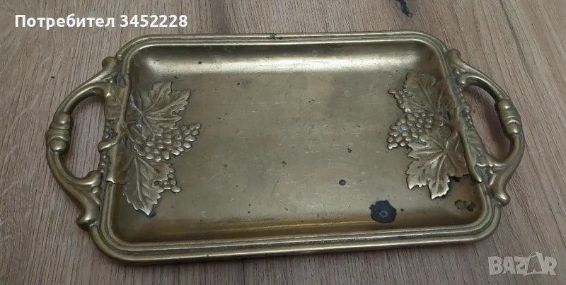 поднос месинг за ценители , снимка 1