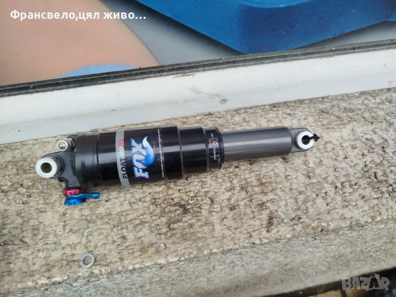 Шок за велосипед колело fox, снимка 1