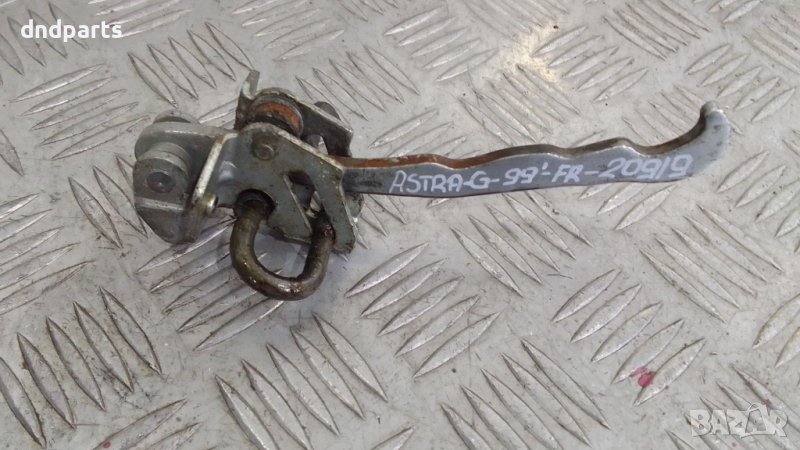 Стопер врата Opel Astra G 1999г.(преден десен), снимка 1