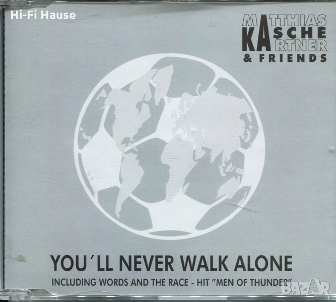 Matthias Kasche Kartner& Friends, снимка 1