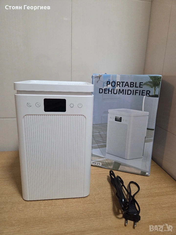 Чисто нов преносим електрически влагоабсорбатор/влагоуловител Homtronics HY25. , снимка 1