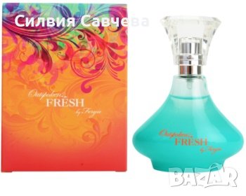 Outspoken fresh by fergie , снимка 1