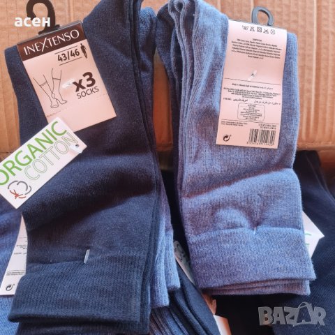 мъжки памучни чорапи, снимка 7 - Мъжки чорапи - 37410382