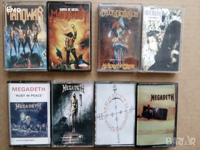 За меломаните - Разнообразни и отлично запазени аудиокасетки с Метъл (много жанрове) и Рок!