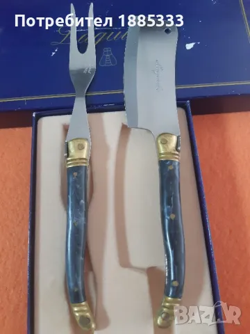 френски кухненски комплект, снимка 3 - Антикварни и старинни предмети - 47924678