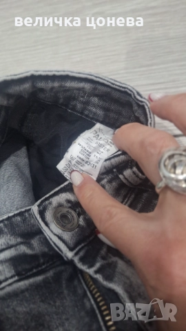 Дънки Pause jeanse, снимка 5 - Дънки - 52950869