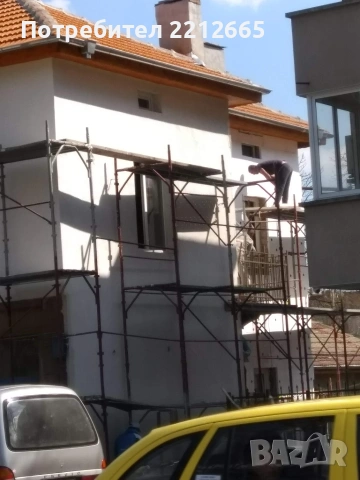 строителни услуги предлагам, снимка 4 - Ремонти на къщи - 53366128