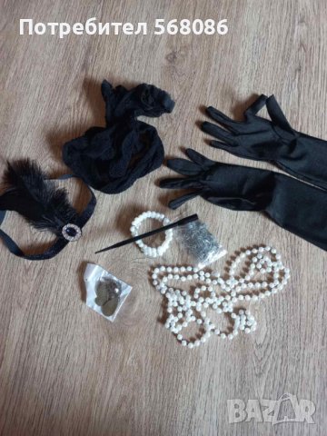 Рокля стил Гетсби, аксесоари, снимка 2 - Рокли - 40018421