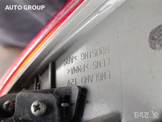 Стоп ляв за Тойота Ярис  / Toyota Yaris  2011-2014, снимка 4 - Части - 52918293