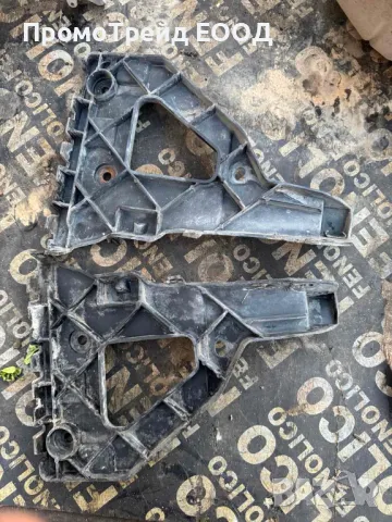 Държачи за предна задна броня ляв десен Ауди А6 С6 4F