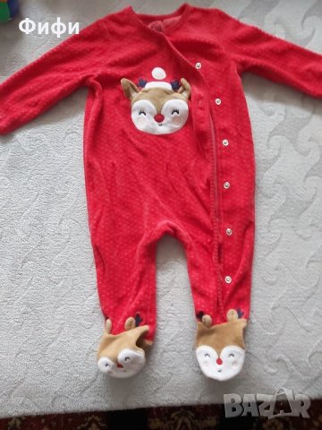 Бебешки дрехи за момче/момиче, снимка 2 - Бебешки гащеризони - 35575937