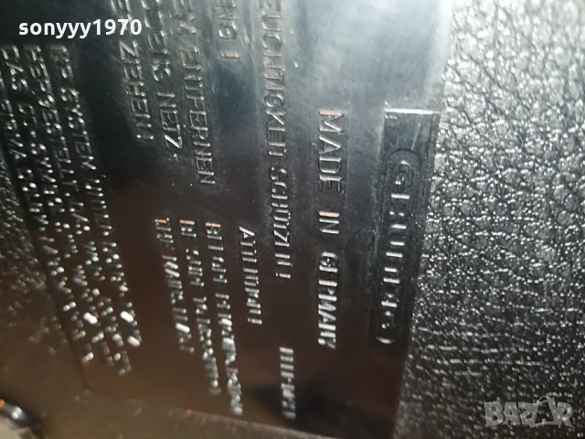 grundig made in germany-АНТИК 3005211015, снимка 16 - Декове - 33043323