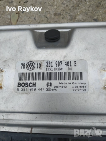 Компютър VW Passat 2.5TDI 2001г. 3B1907401B 0281010447 , снимка 2 - Части - 52705960