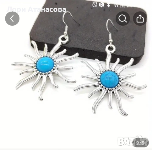 Ежедневни слънчеви обеци Sunburst Обеци в бохо стил, снимка 2 - Обеци - 52215429