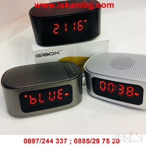 Радио Часовник С USB, SD Карта, Блутут - GT-1, снимка 12 - Други стоки за дома - 26971489