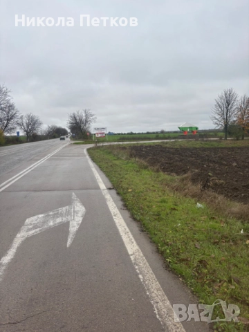 Продавам парцел , снимка 3 - Парцели - 52814592