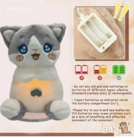 Успокояваща плюшена играчка със светлина и звук , снимка 2 - Плюшени играчки - 52099445