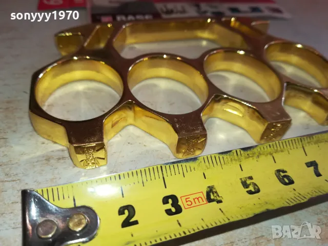 ЗЛАТЕН БОКС С КВАДРАТИ 1103251544, снимка 4 - Екипировка - 49450854