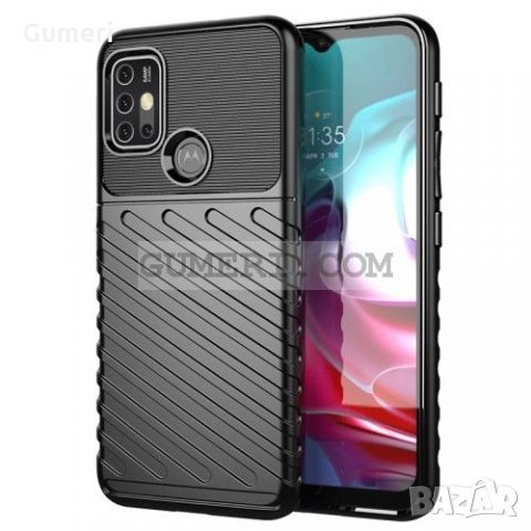 Motorola Moto G30 Силиконов Удароустойчив Гръб, снимка 4 - Калъфи, кейсове - 32458562