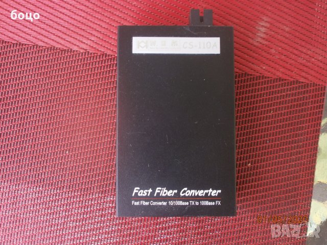 Продавам конвертор за оптичен интернет, снимка 5 - Мрежови адаптери - 22277073