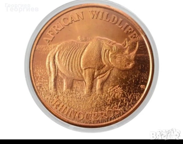 8 бр.по 1 oz 99.9 % медни кръгли кюлчета . "Тайната вечеря ", снимка 4 - Нумизматика и бонистика - 49041173