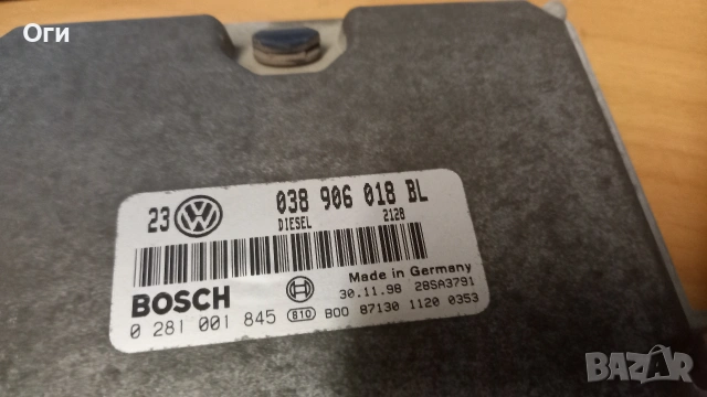 Компютър за Фолксваген Бора 1.9 TDI 038 906 018 BL / 0 281 001 845, снимка 2 - Части - 53295572