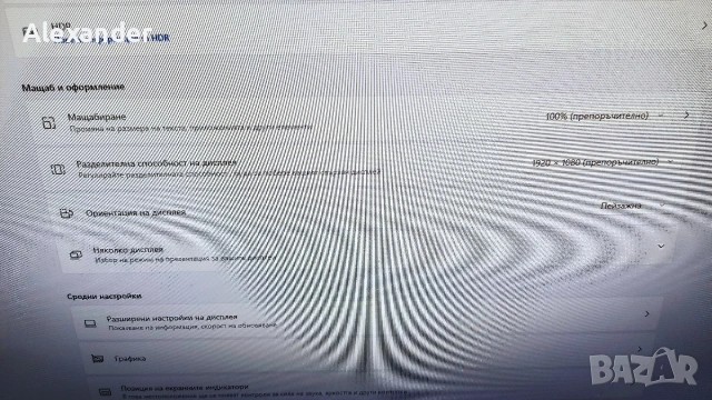 Acer V247Y, снимка 2 - Монитори - 53235686